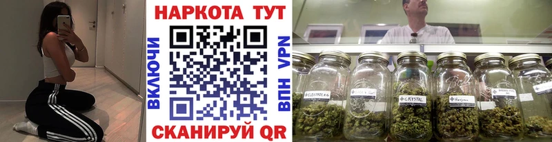 Купить А ПВП  Марихуана  Меф мяу мяу  ГАШ  Знаменск