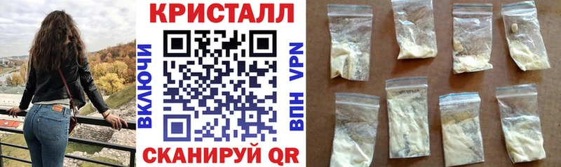 Amphetamine 98%  Купить  Знаменск 