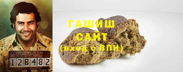кокс Зеленодольск