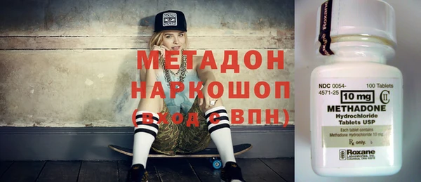 кокс Зерноград