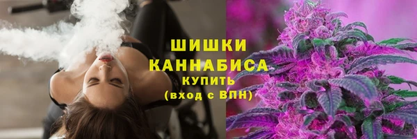 кокс Зеленодольск