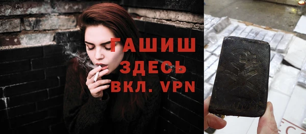 кокс Зерноград