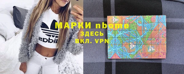 кокс Зеленодольск