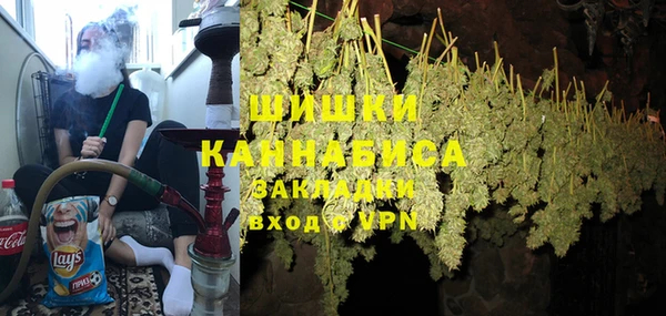 COCAINE Зеленокумск