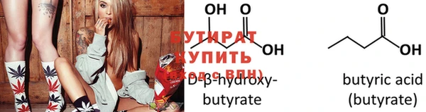 кокс Зеленодольск