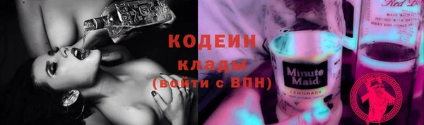 кокс Зерноград