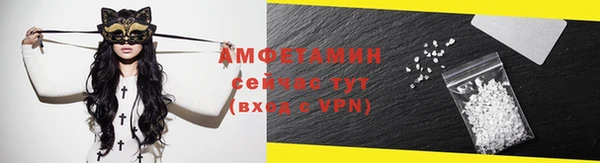 COCAINE Зеленокумск