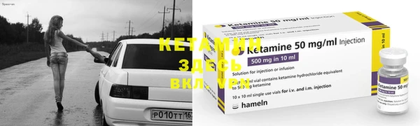 COCAINE Зеленокумск