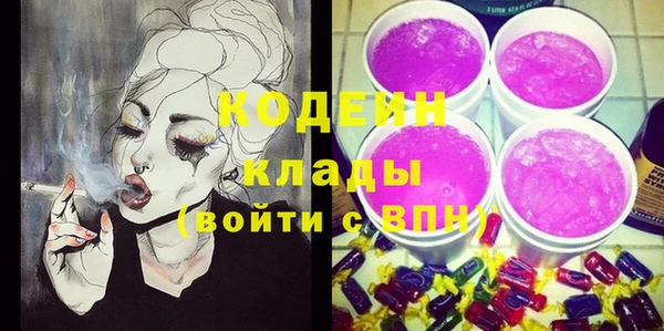кокс Зерноград
