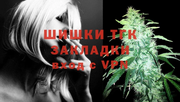 кокс Зерноград