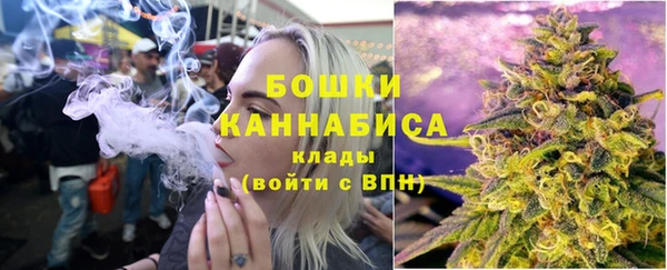 кокс Зерноград