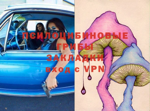 кокс Зеленодольск