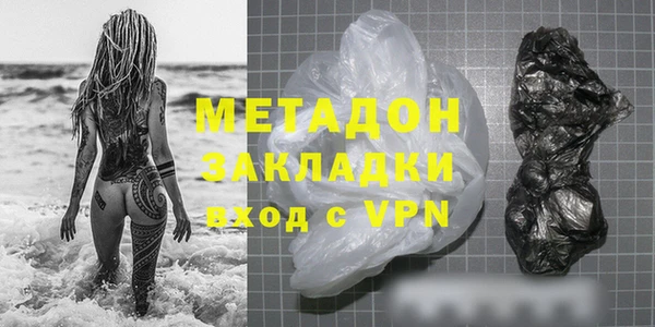 кокс Зерноград