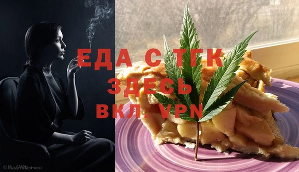 кокс Зеленодольск
