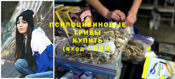кокс Зеленодольск