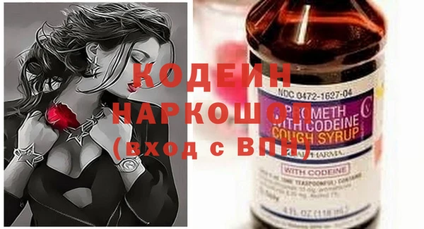 кокс Зерноград