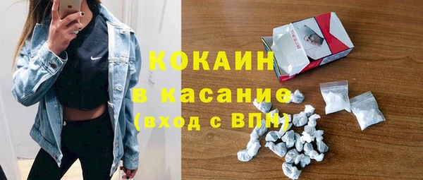 кокс Зеленодольск