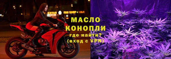 COCAINE Зеленокумск