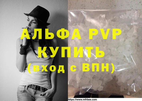 кокс Зеленодольск