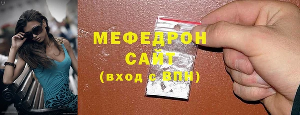 кокс Зерноград
