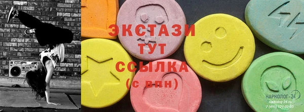 кокс Зеленодольск