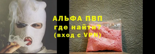 кокс Зеленодольск