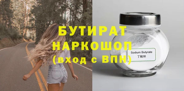 кокс Зерноград