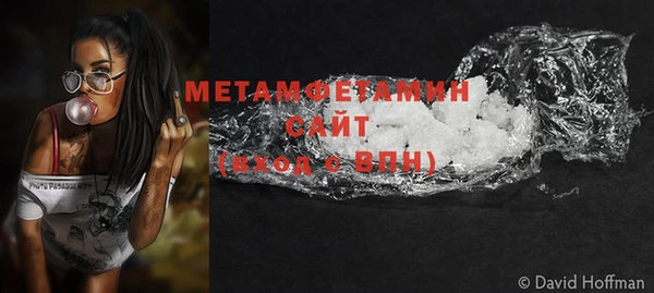 кокс Зеленодольск