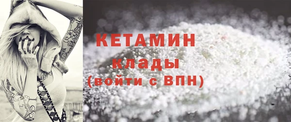 кокс Зерноград